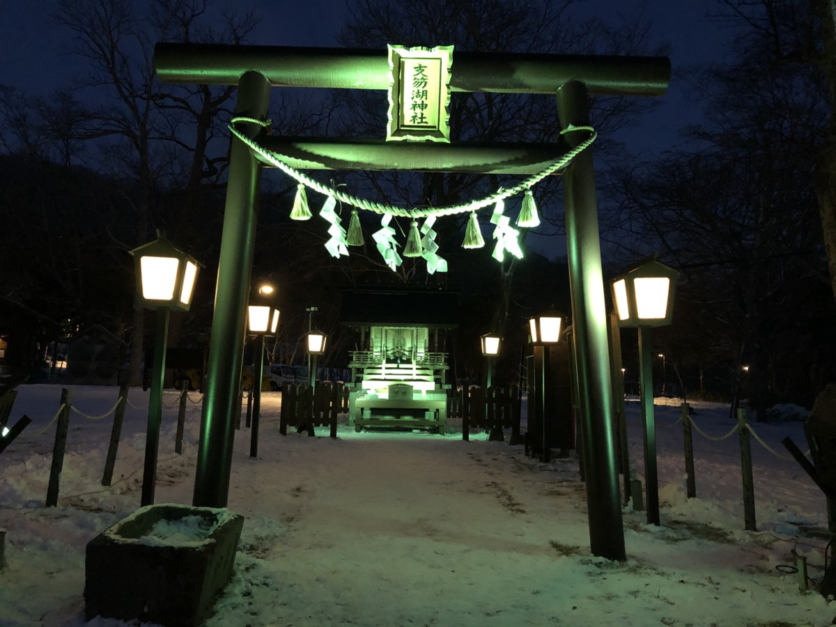 支笏湖神社ライトアップ大作戦